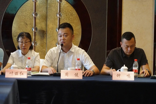 加強安全生產(chǎn) 規(guī)范項目管理——浙江中立建設(shè)召開項目總經(jīng)理座談會